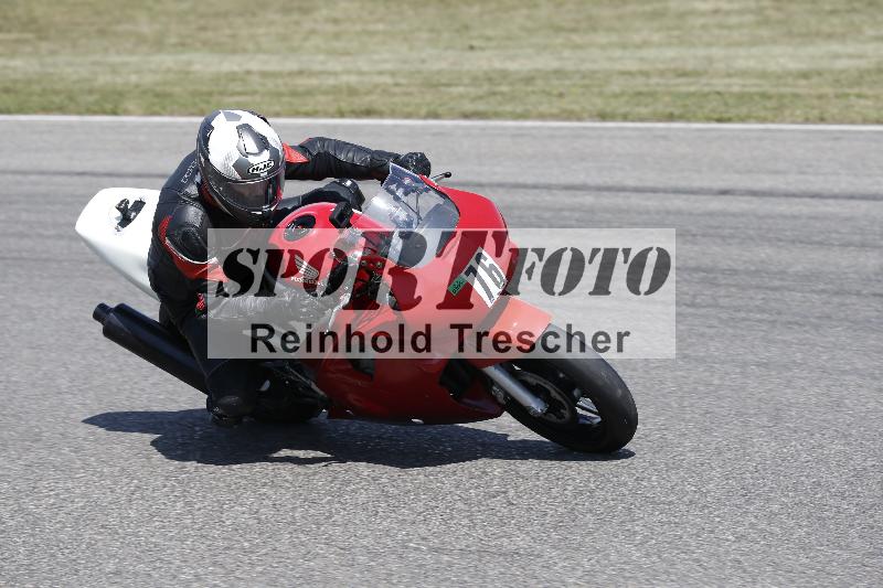 Archiv-2025/29 21.06.2025 PROMAX ADR/Gruppe gruen/76